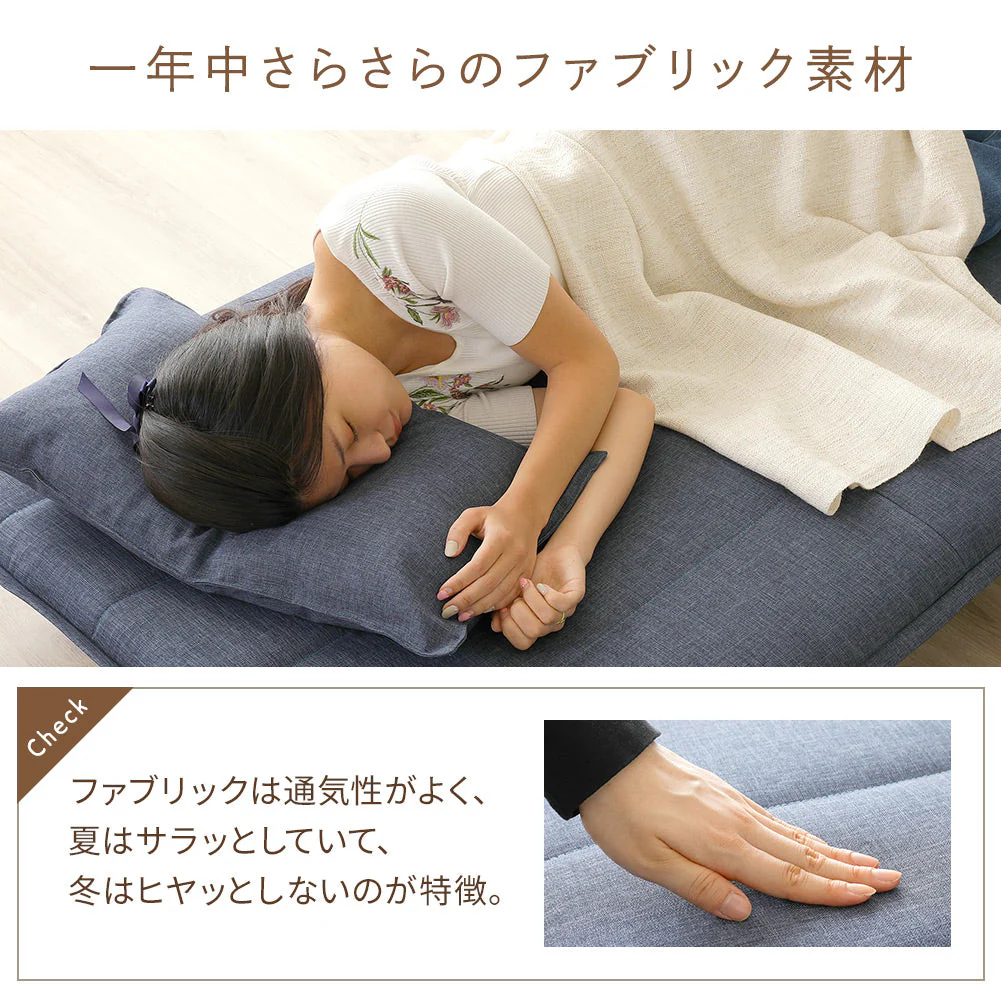 3way ソファーベッド ベージュ - Image 13
