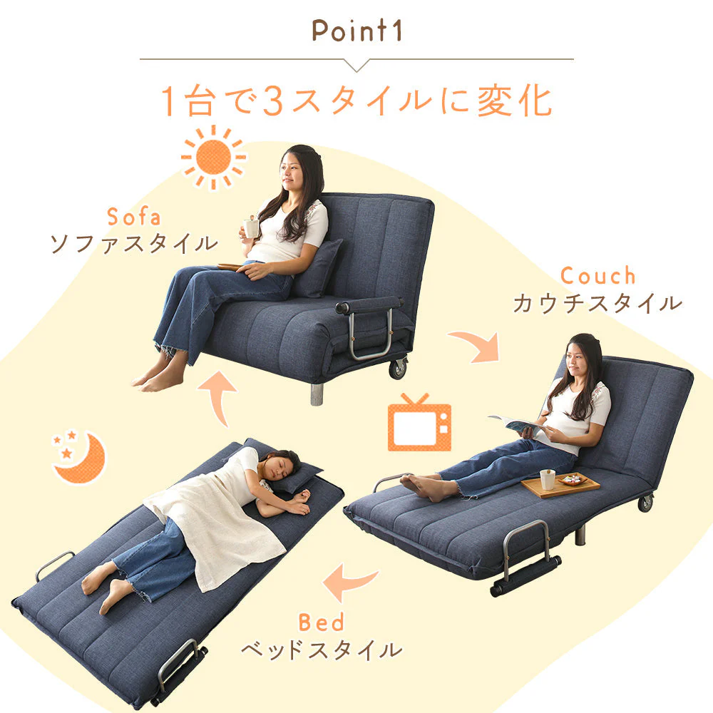 3way ソファーベッド ベージュ - Image 7