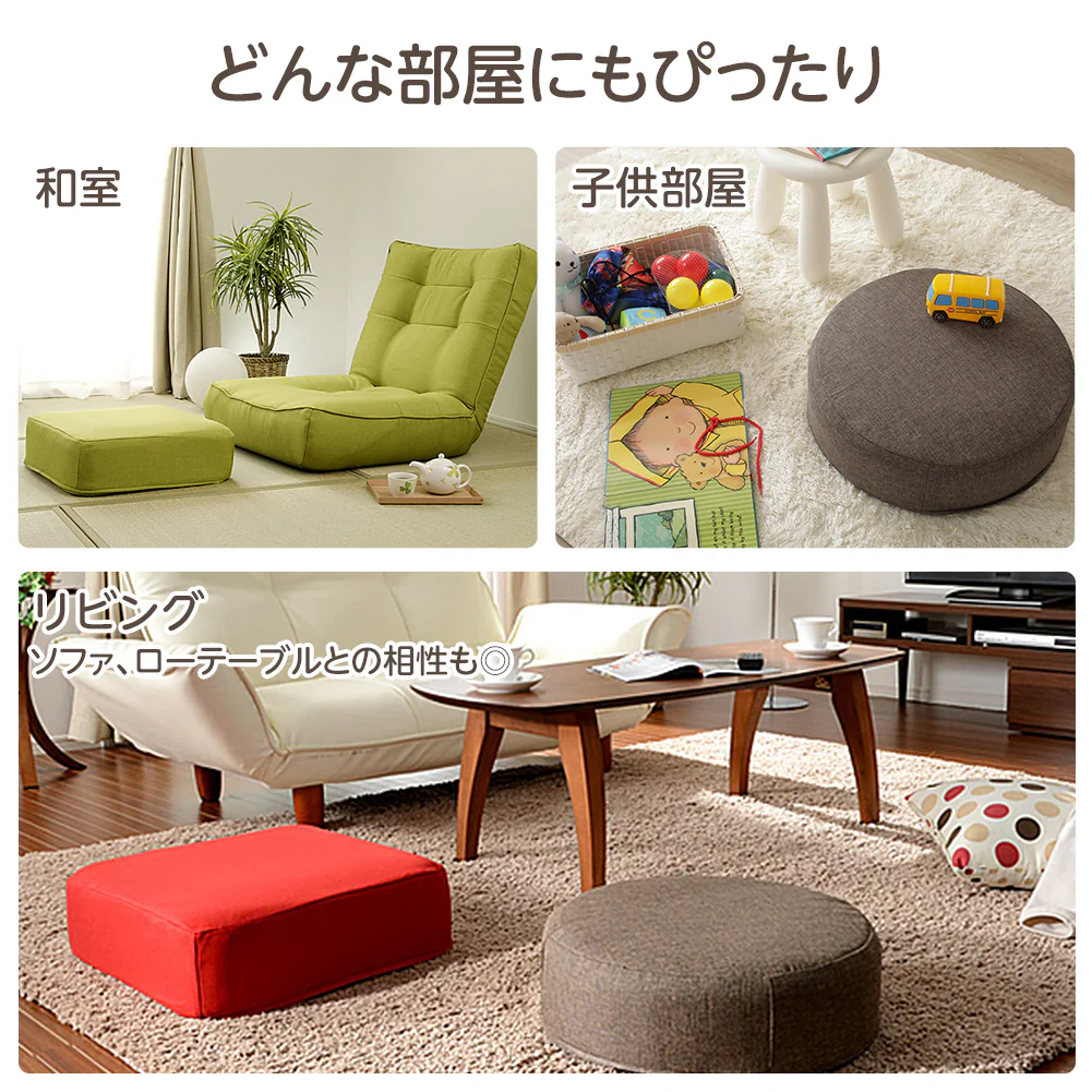 極厚 低反発クッション 『Pastel パステル』 ラウンド グリーン - Image 8