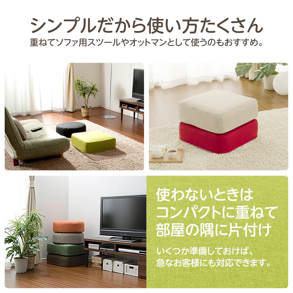 極厚 低反発クッション 『Pastel パステル』 ラウンド グリーン - Image 9
