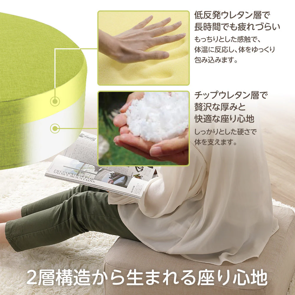 極厚 低反発クッション 『Pastel パステル』 ラウンド ベージュ - Image 4