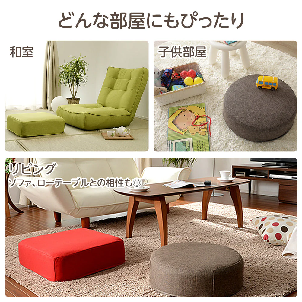 極厚 低反発クッション 『Pastel パステル』 スクエア ベージュ - Image 8