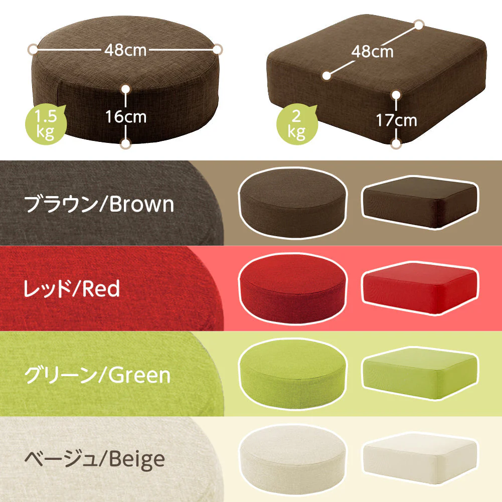 極厚 低反発クッション 『Pastel パステル』 スクエア グリーン - Image 17