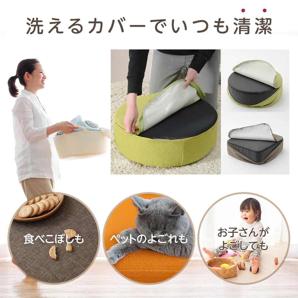 極厚 低反発クッション 『Pastel パステル』 スクエア レッド - Image 7