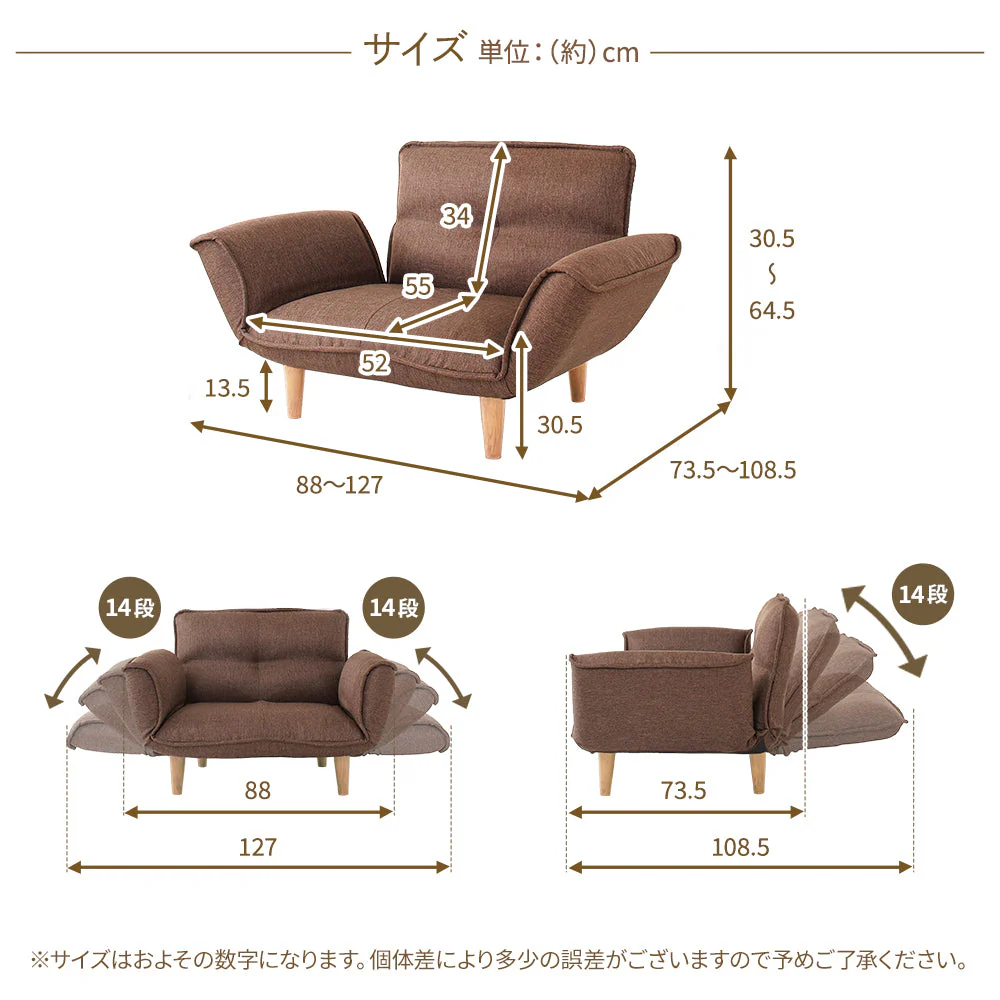 日本製 リクライニングソファ『Coroli コロリ』 1人掛け単品 タスク生地 ブルー - Image 8