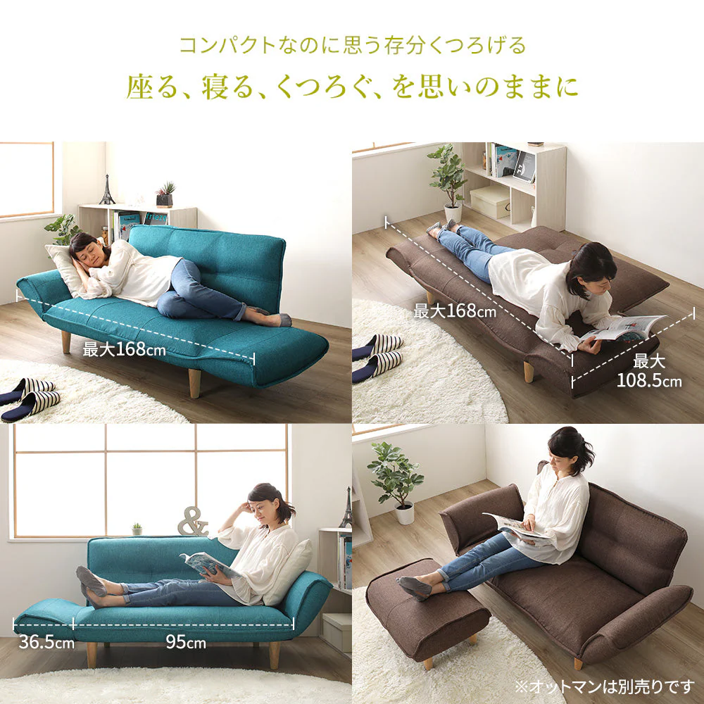 日本製 リクライニングソファ『Coroli コロリ』 2人掛け単品 デニム生地 インディゴブルー - Image 7