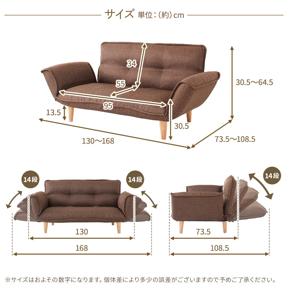 日本製 リクライニングソファ『Coroli コロリ』 2人掛け単品 PVC生地 ブラック - Image 9