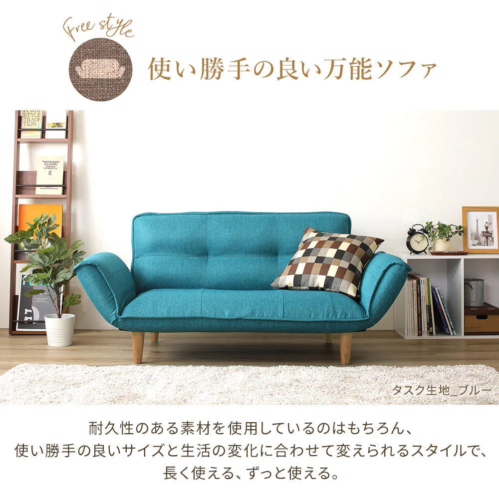 日本製 リクライニングソファ『Coroli コロリ』 2人掛け単品 タスク生地 ライトグレー - Image 3