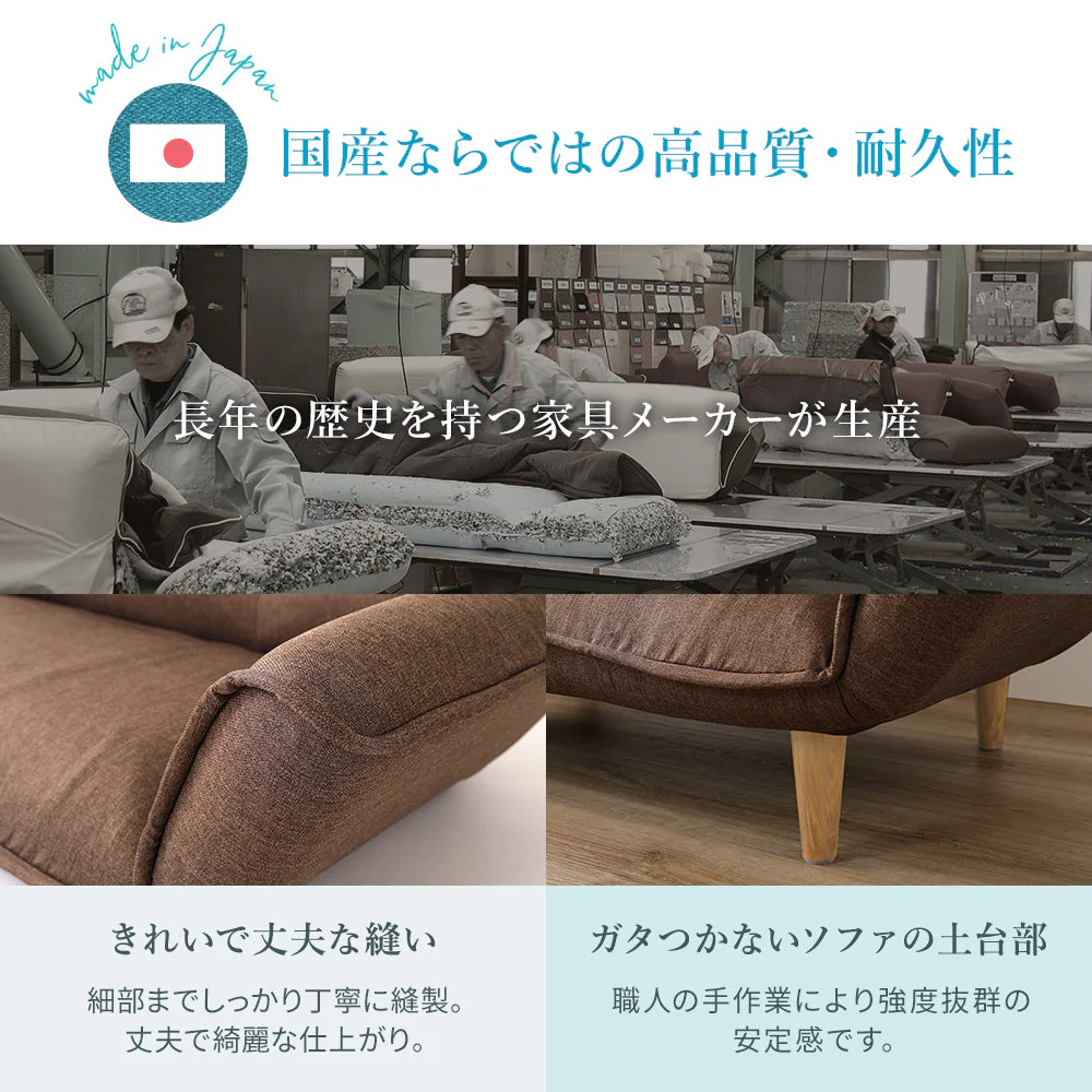 日本製 ポケットコイル オットマン単品 ダリアン生地 ブラック - Image 4