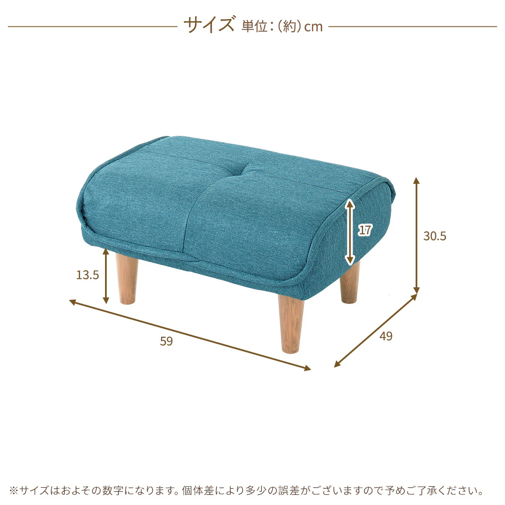 日本製 ポケットコイル オットマン単品 ダリアン生地 ブラック - Image 6