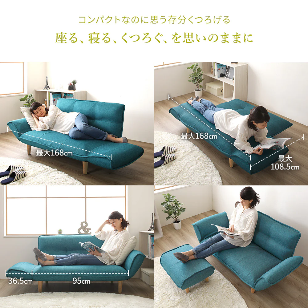 日本製 ポケットコイル オットマン単品 ダリアン生地 ブラウン - Image 7
