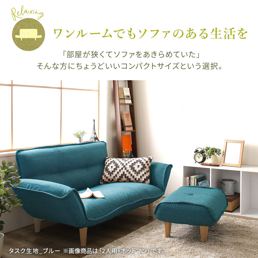 日本製 ポケットコイル オットマン単品 ダリアン生地 グリーン - Image 2