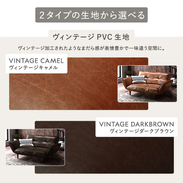 日本製 リクライニングソファ 1人掛け単品 コーデュロイ生地 ・ライトグレー - Image 13