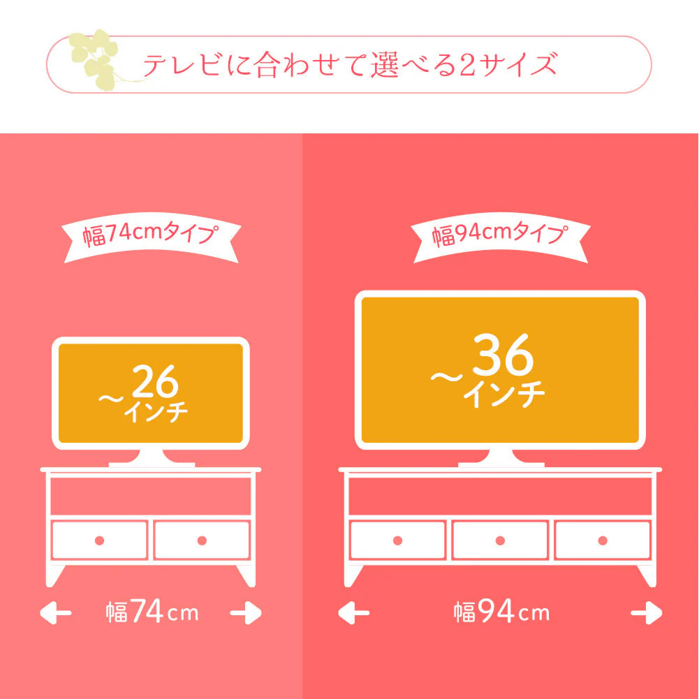 カントリー調家具 『Rural ルーラル』 幅94cm テレビ台 - Image 7
