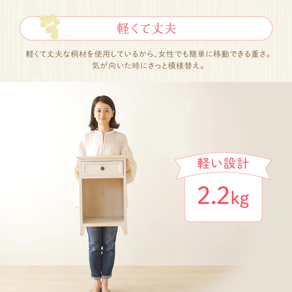 カントリー調家具 『Rural ルーラル』 サイドテーブル - Image 9