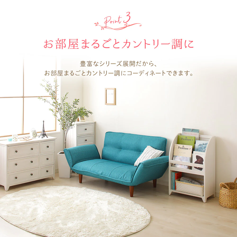 カントリー調家具 『Rural ルーラル』 マガジンラック - Image 5