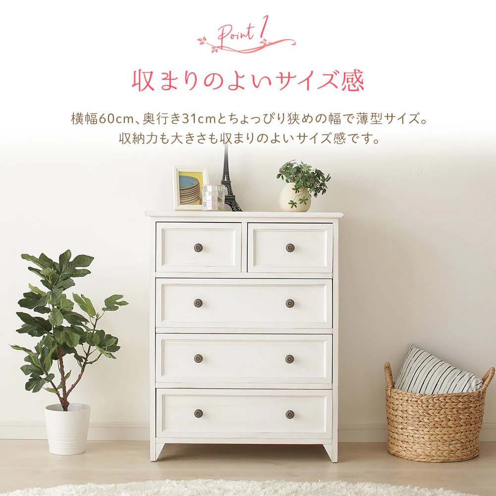 カントリー調家具 『Rural ルーラル』 ワイドチェスト - Image 3