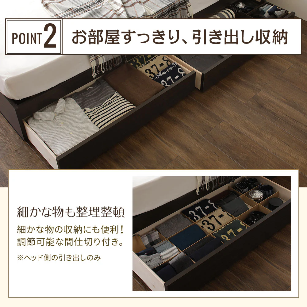 国産 照明付き収納ベッド 『FRANDER フランダー』 ホワイト - Image 3