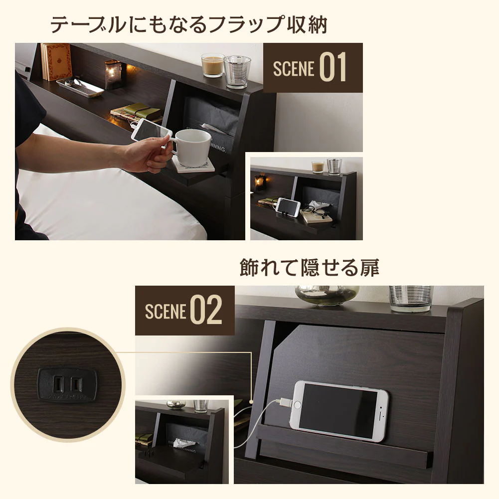 国産 照明付き収納ベッド 『FRANDER フランダー』 ホワイト - Image 5