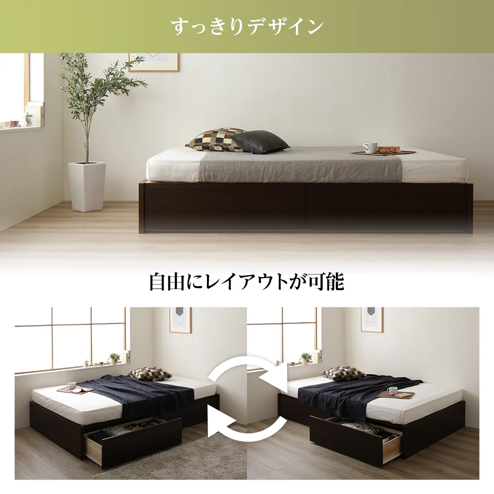 【組立設置サービス付き】日本製 ボックス収納2杯ベッド（ヘッドレス） アイボリー - Image 2