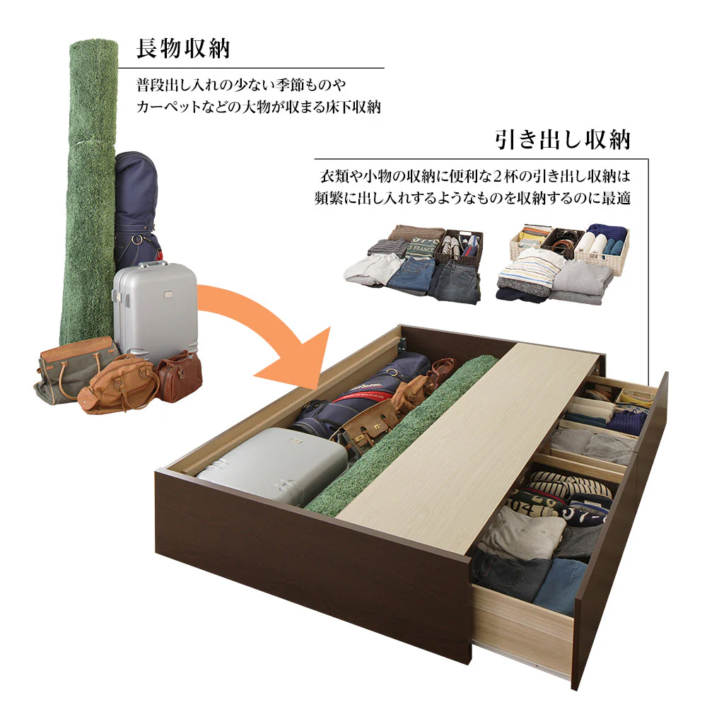 【組立設置サービス付き】日本製 ボックス収納2杯ベッド（ヘッドレス） ダークブラウン - Image 3