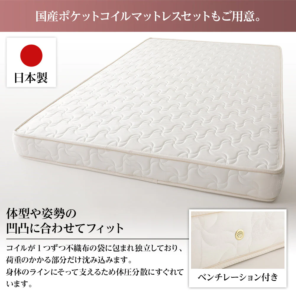 【組立設置サービス付き】日本製 ボックス収納2杯ベッド（フラットヘッド） ダークブラウン - Image 7