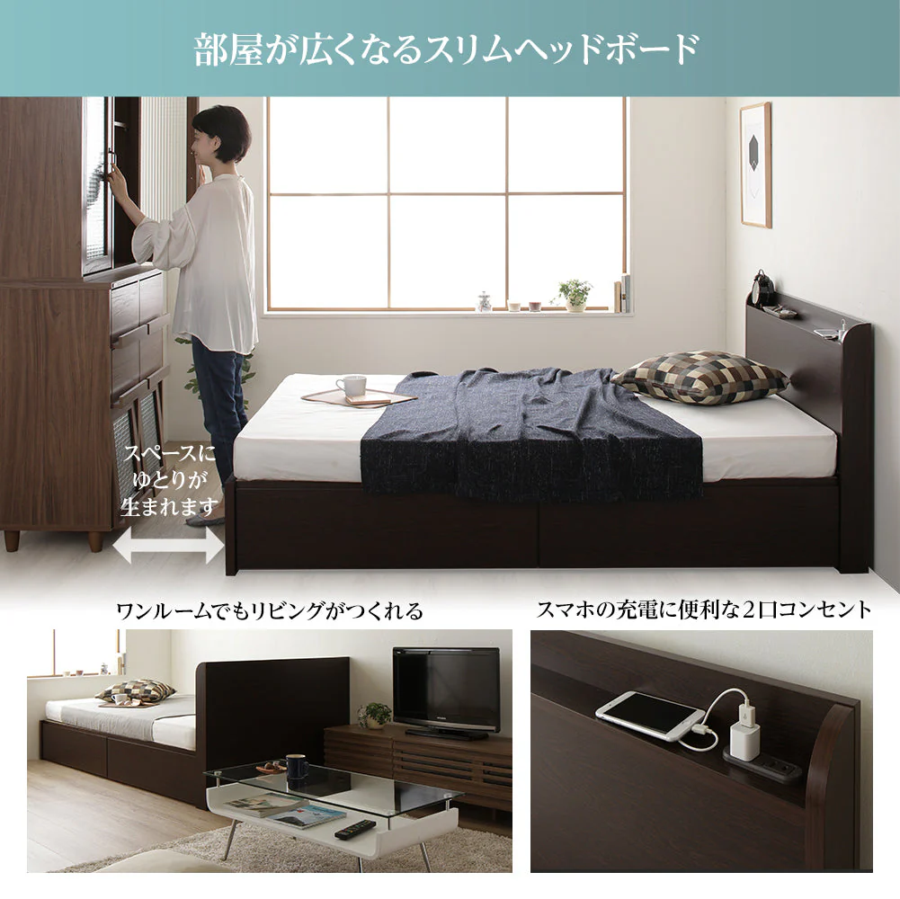 【お客様組み立て】日本製 ボックス収納2杯ベッド（棚付き） ダークブラウン - Image 2