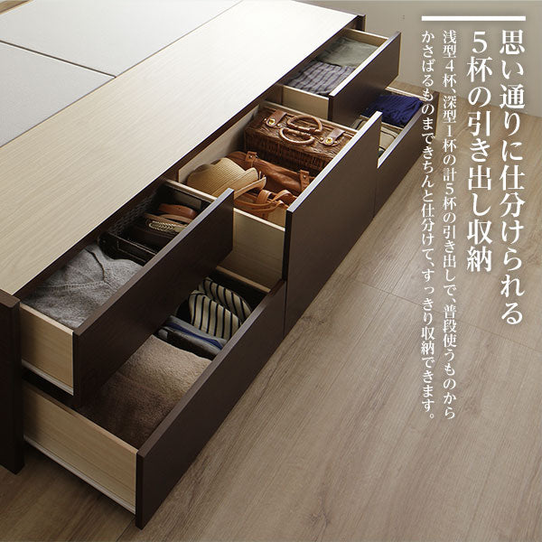 【組立設置サービス付き】日本製 引き出し5杯大容量ベッド（ヘッドレス） ダークブラウン - Image 7