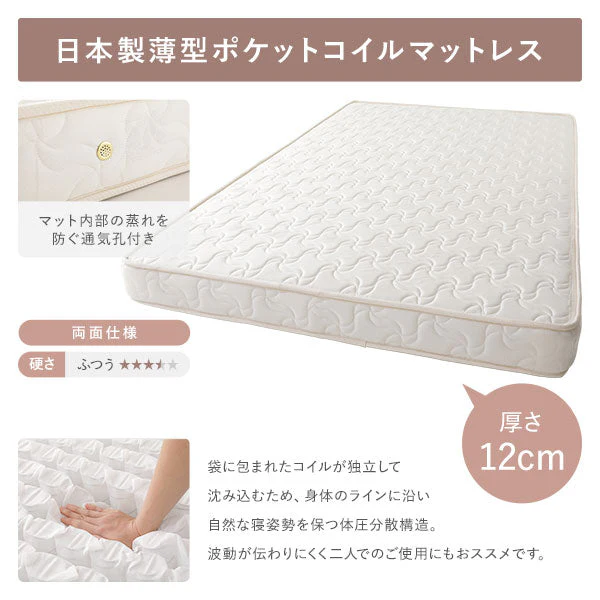 【組立設置サービス付き】日本製 引き出し5杯大容量ベッド（ヘッドレス） ナチュラル - Image 15