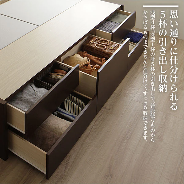【お客様組み立て】日本製 引き出し5杯大容量ベッド（ヘッドレス） アイボリー - Image 7