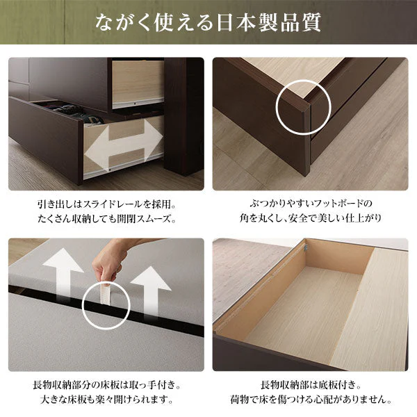 【お客様組み立て】日本製 引き出し5杯大容量ベッド（ヘッドレス） ナチュラル - Image 11