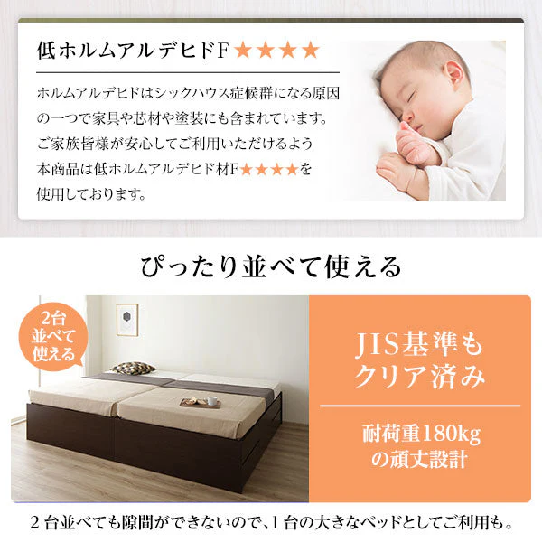 【お客様組み立て】日本製 引き出し5杯大容量ベッド（ヘッドレス） シャビーオーク - Image 13