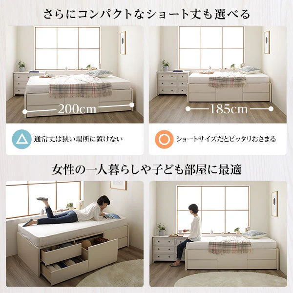 【お客様組み立て】日本製 引き出し5杯大容量ベッド（ヘッドレス） シャビーオーク - Image 18