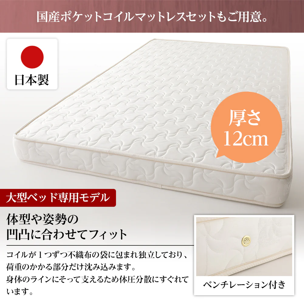 【組立設置サービス付き】日本製 引き出し5杯大容量ベッド（フラットヘッド） アイボリー - Image 5