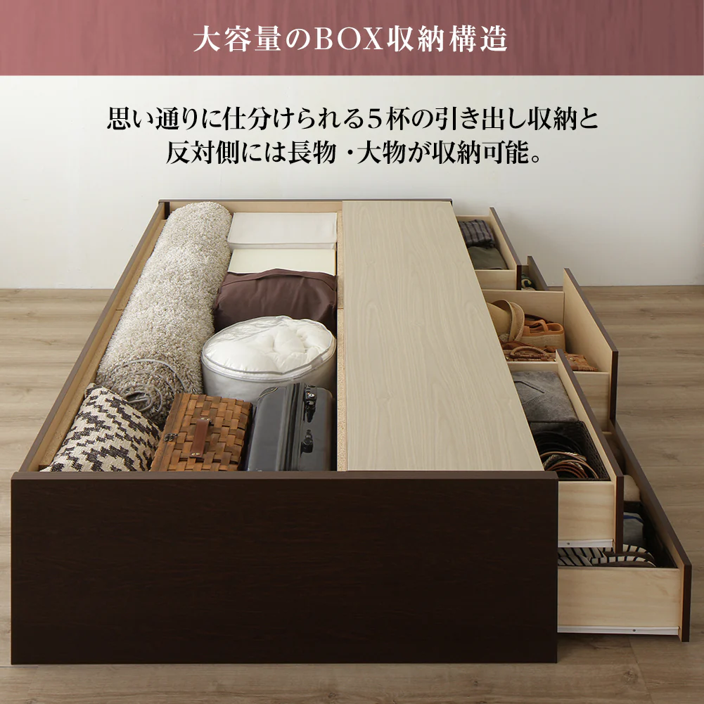 【お客様組み立て】日本製 引き出し5杯大容量ベッド（フラットヘッド） アイボリー - Image 3