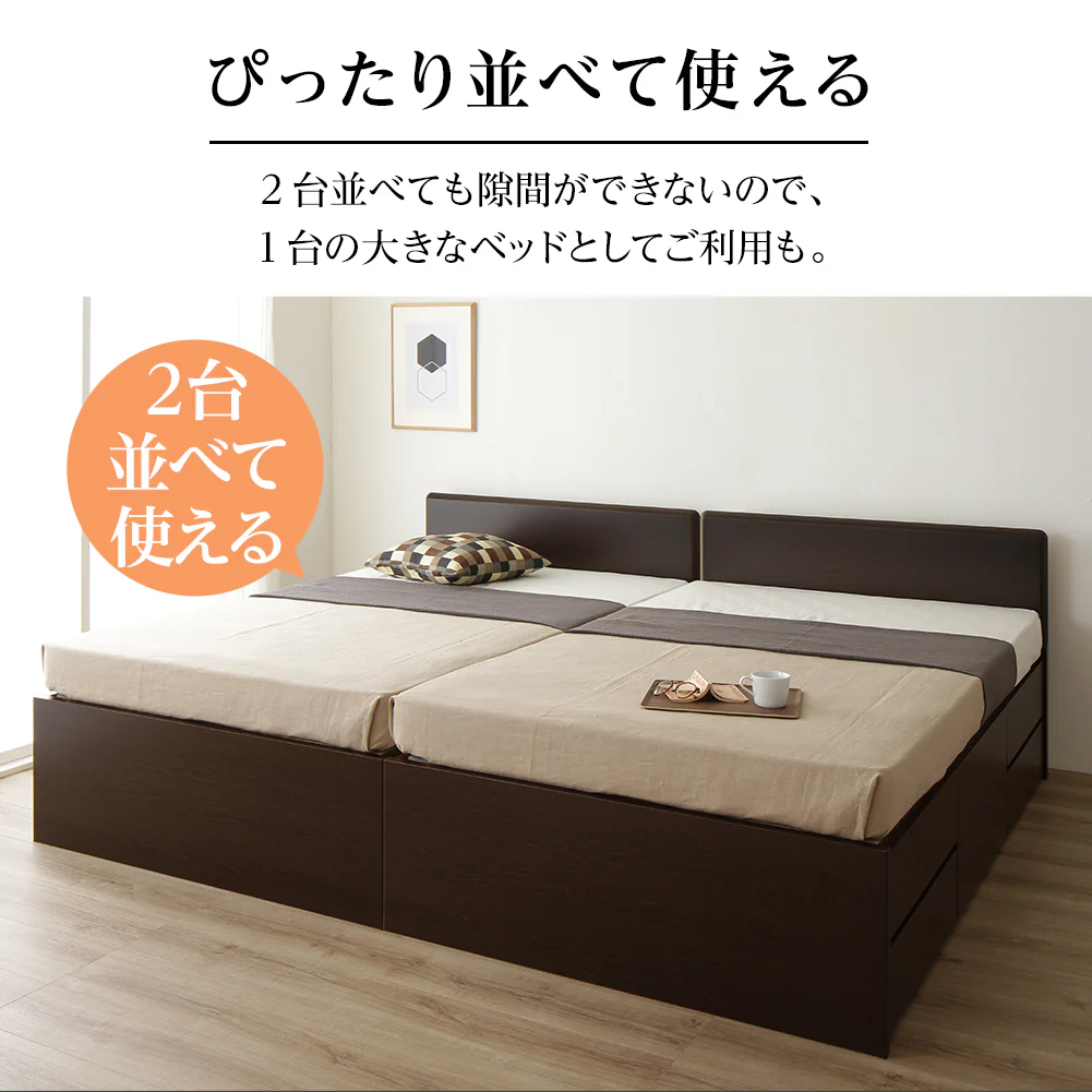 【お客様組み立て】日本製 引き出し5杯大容量ベッド（フラットヘッド） アイボリー - Image 6