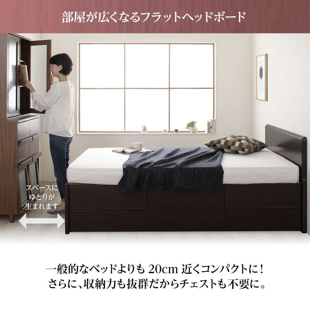 【お客様組み立て】日本製 引き出し5杯大容量ベッド（フラットヘッド） ダークブラウン - Image 2
