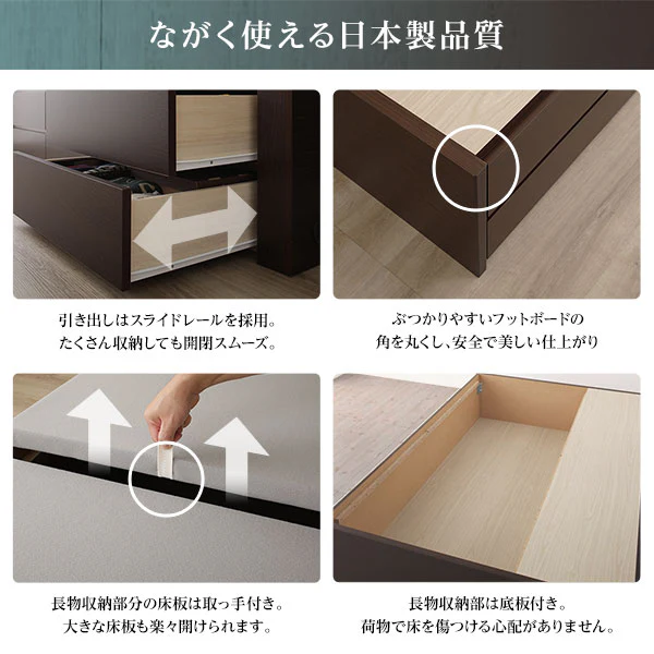 【お客様組み立て】日本製 引き出し5杯大容量ベッド（棚付き） アイボリー - Image 10