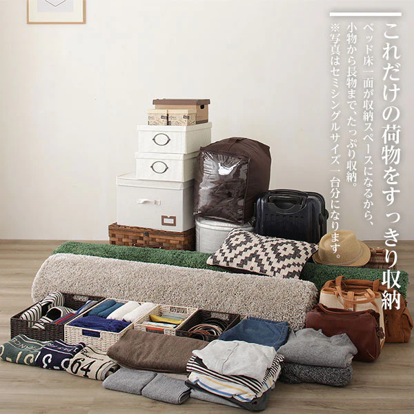 【お客様組み立て】日本製 引き出し5杯大容量ベッド（棚付き） アイボリー - Image 8
