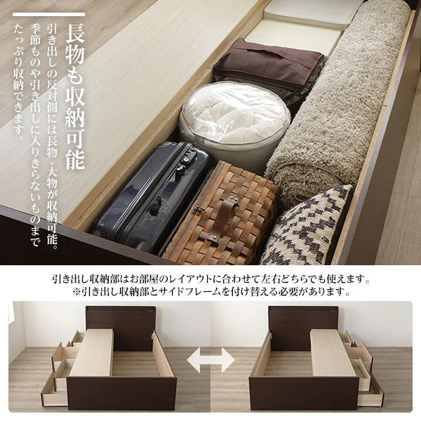 【組立設置サービス付き】日本製 引き出し5杯大容量ベッド（棚付き） ダークブラウン - Image 7