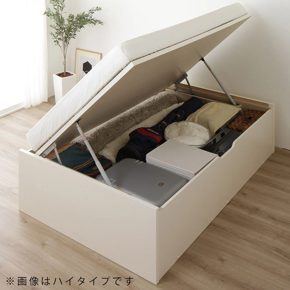 【お客様組み立て】日本製 ガス圧跳ね上げベッド（ヘッドレス・横開き） 通常丈 ダークブラウン - Image 24