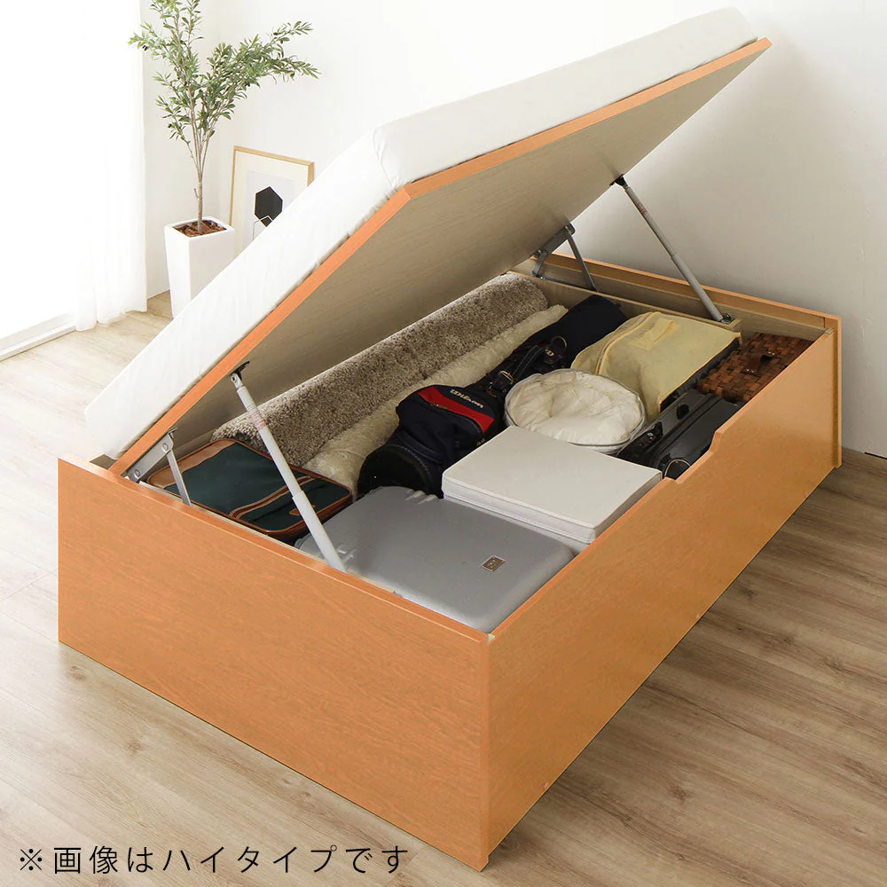 【お客様組み立て】日本製 ガス圧跳ね上げベッド（ヘッドレス・横開き） 通常丈 ナチュラル - Image 23