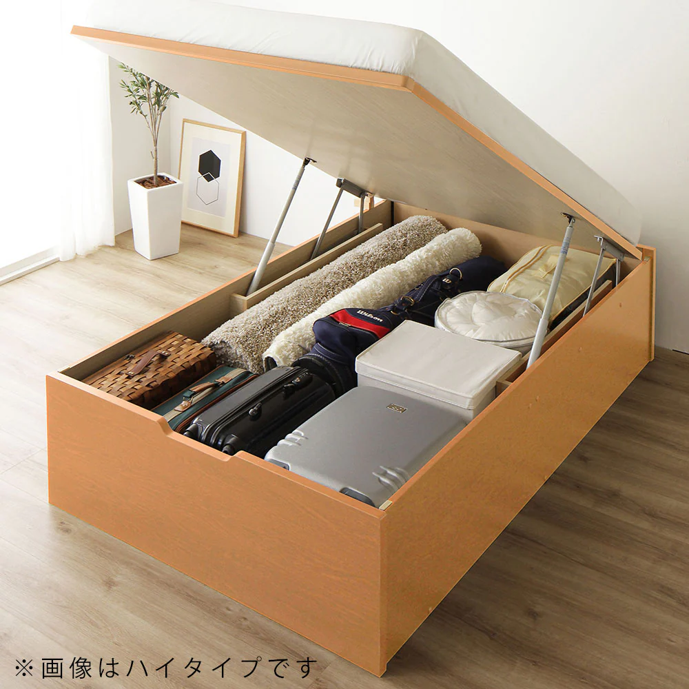 【組立設置サービス付き】日本製 ガス圧跳ね上げベッド（ヘッドレス・縦開き） 通常丈 ダークブラウン - Image 13