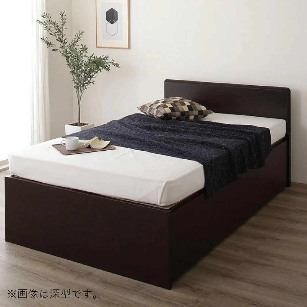 【お客様組み立て】日本製 ガス圧跳ね上げベッド（フラットヘッド・縦開き）通常丈：ダークブラウン - Image 20