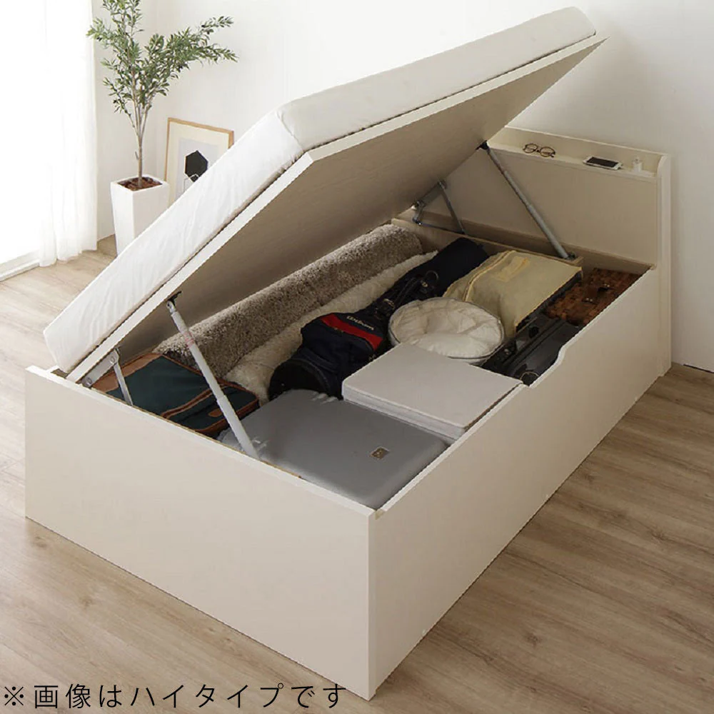 【お客様組み立て】日本製 ガス圧跳ね上げベッド（棚付き・横開き） アイボリー - Image 20