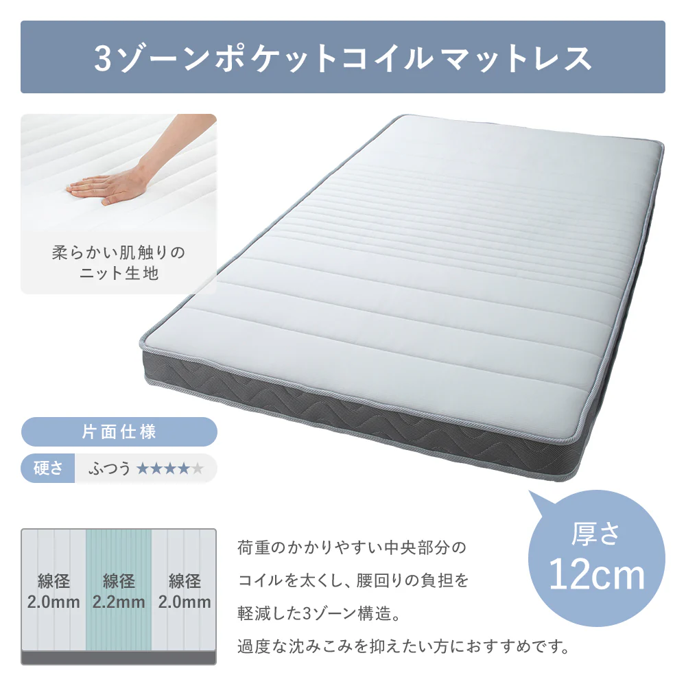 【お客様組み立て】日本製 ガス圧跳ね上げベッド（棚付き・縦開き） ダークブラウン - Image 11