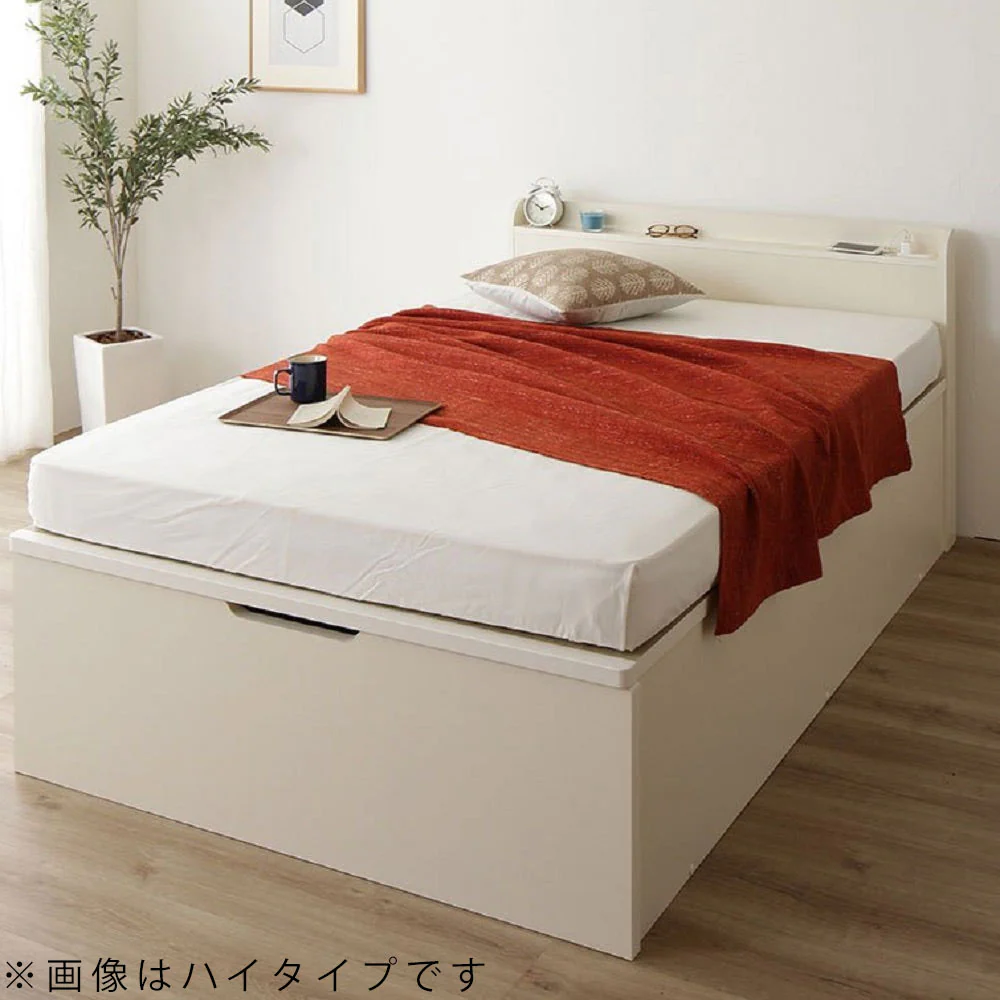 【お客様組み立て】日本製 ガス圧跳ね上げベッド（棚付き・縦開き） ダークブラウン - Image 16