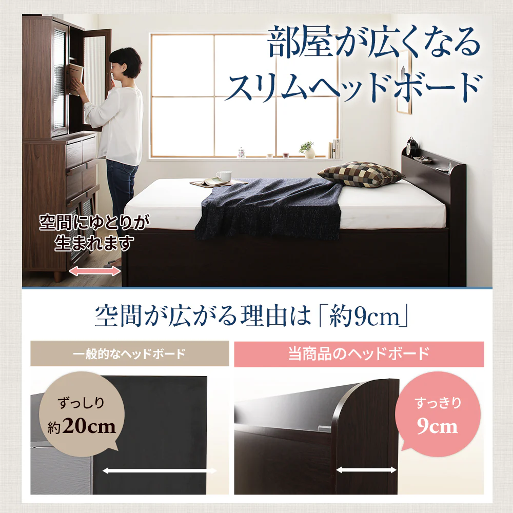 【お客様組み立て】日本製 ガス圧跳ね上げベッド（棚付き・縦開き） ダークブラウン - Image 2
