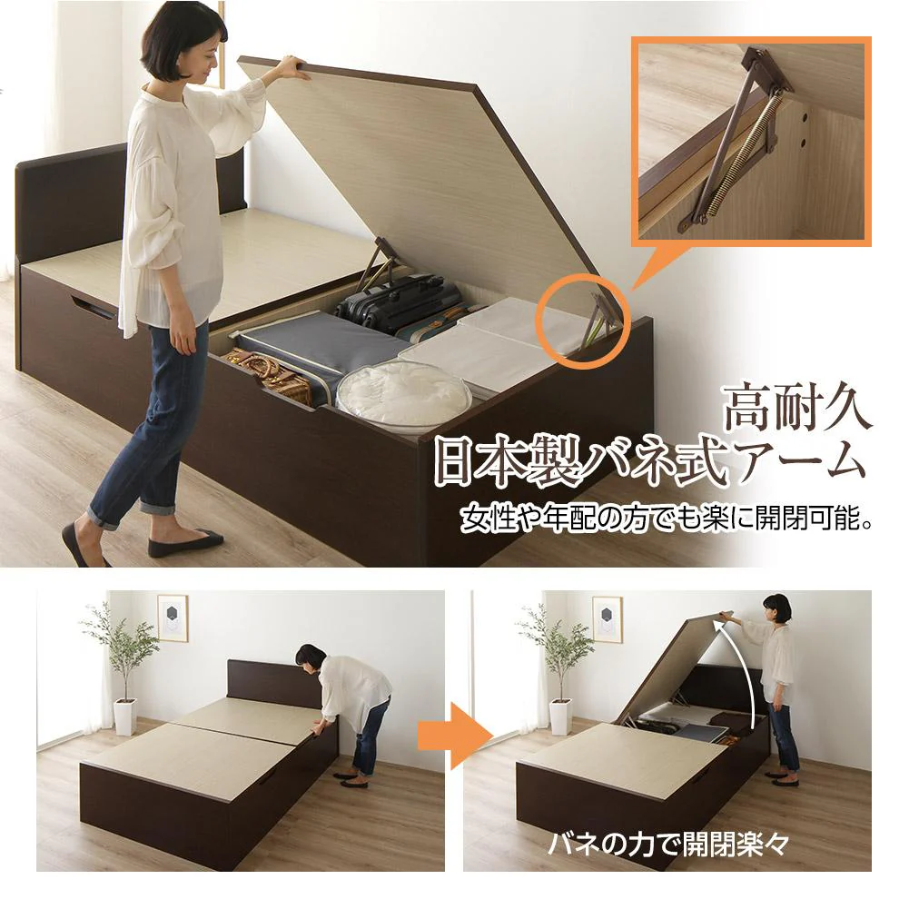 【組立設置サービス付き】日本製 バネ式跳ね上げベッド(フラットヘッド) アイボリー - Image 6