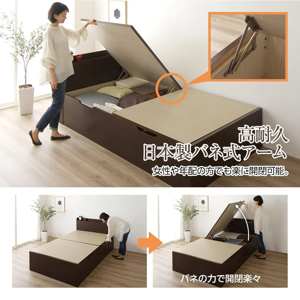 【組立設置サービス付き】日本製 バネ式跳ね上げベッド（棚付き） アイボリー - Image 6